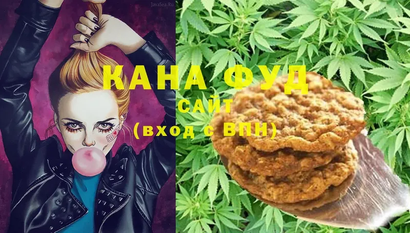 hydra ССЫЛКА  Ангарск  Canna-Cookies конопля  хочу наркоту 