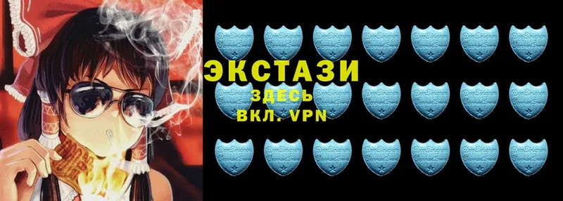 где купить наркоту  Ангарск  Экстази MDMA 