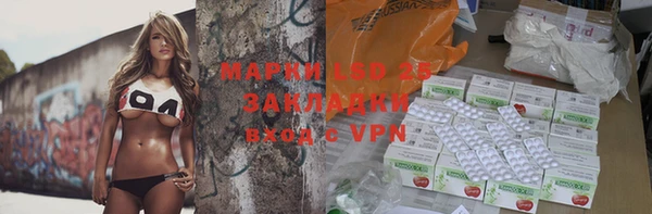 кокаин перу Лиски