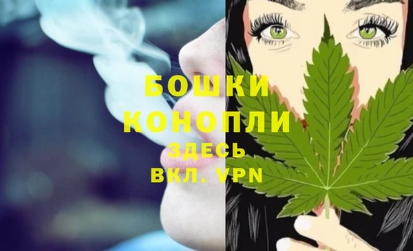 первитин Липки