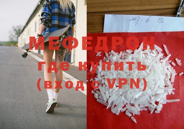 мдпв Майский