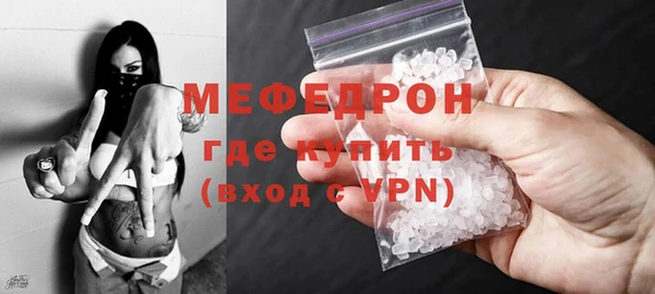 кокаин перу Лиски