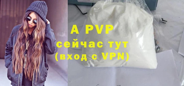 мдпв Майский