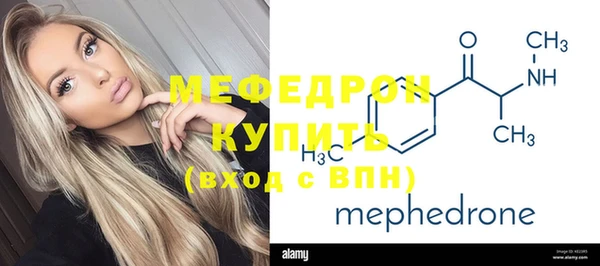 кокаин колумбия Магадан