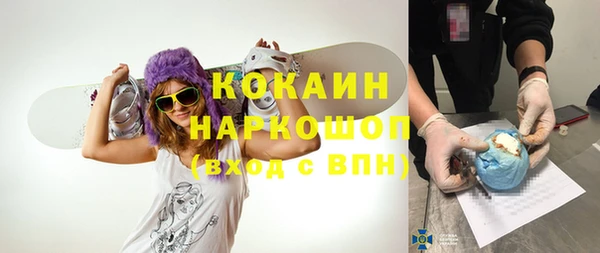 первитин Липки