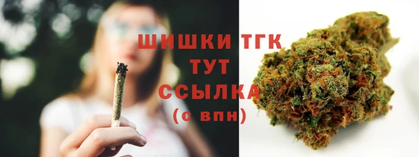 кокаин колумбия Магадан