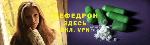 кокаин перу Лиски