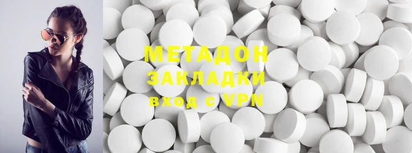 первитин Липки
