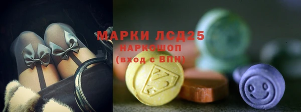 первитин Липки