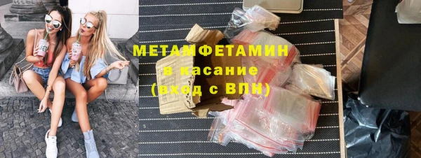 кокаин перу Лиски