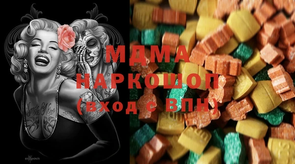 мдпв Майский