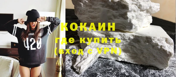 первитин Липки