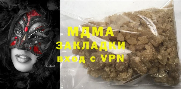 первитин Липки