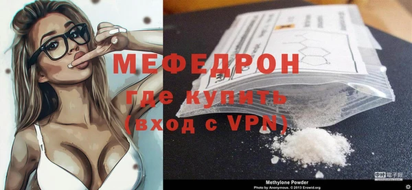 кокаин колумбия Магадан