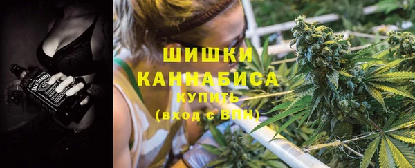 кокаин колумбия Магадан