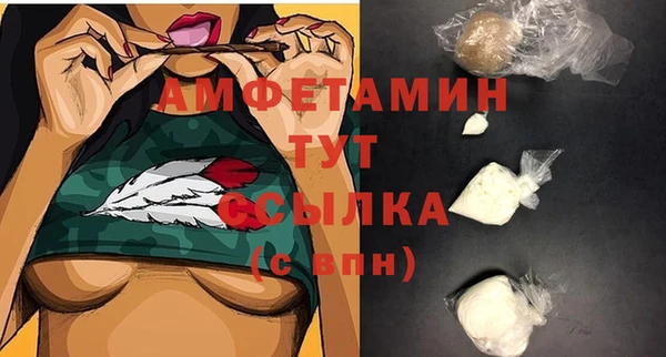 кокаин колумбия Магадан