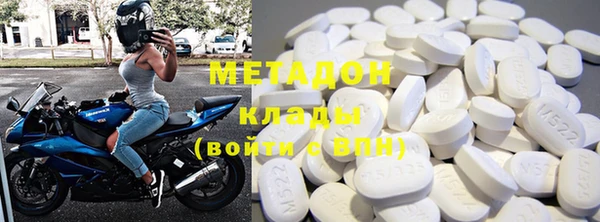 первитин Липки