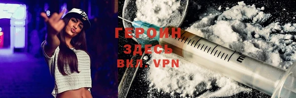 мдпв Майский
