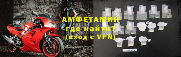 ГАЛЛЮЦИНОГЕННЫЕ ГРИБЫ Лихославль