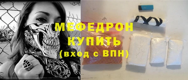 мдпв Майский