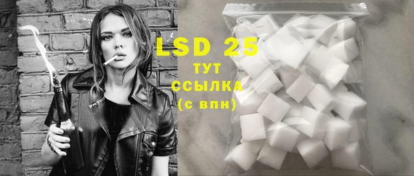 кокаин перу Лиски