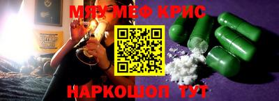 кокаин премиум Азнакаево