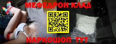 гашиш Гагарин