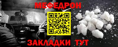 марки nbome Гатчина
