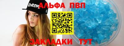 гашиш Гагарин