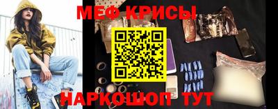 кокаин премиум Азнакаево