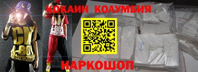 мдпв Абакан