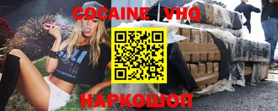 гашиш Гагарин