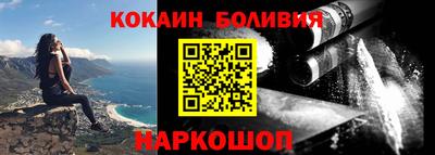 марки nbome Гатчина