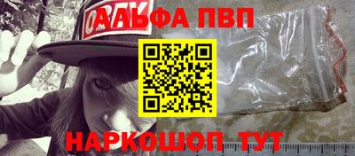 MDMA Premium VHQ Абакан