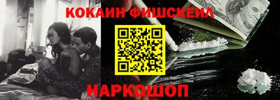 марки nbome Гатчина