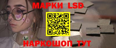 марки nbome Гатчина