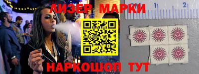 MDMA Premium VHQ Абакан