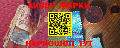MDMA Premium VHQ Абакан