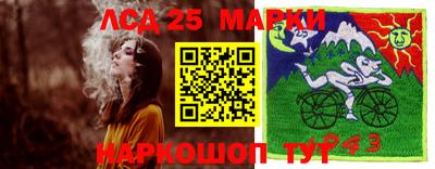 MDMA Premium VHQ Абакан