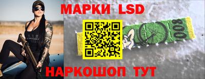 MDMA Premium VHQ Абакан