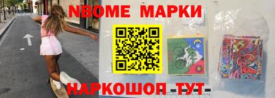 MDMA Premium VHQ Абакан
