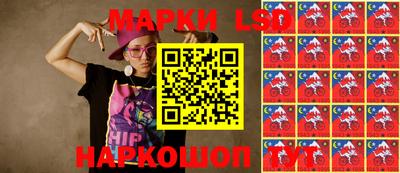 марки nbome Гатчина