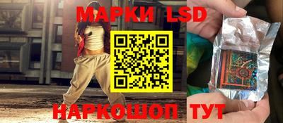 марки nbome Гатчина