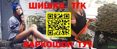 MDMA Premium VHQ Абакан