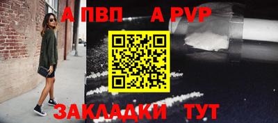 кокаин премиум Азнакаево