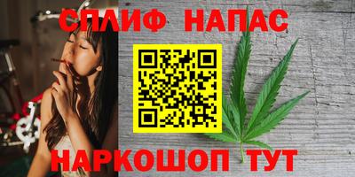 гашиш Гагарин