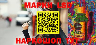 гашиш Гагарин