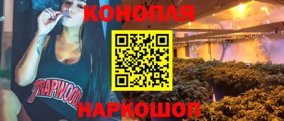 кокаин VHQ Азнакаево
