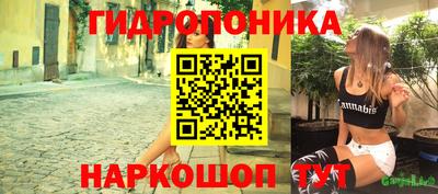 мдма Гай