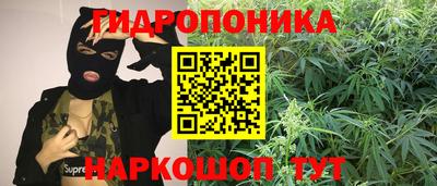 кокаин премиум Азнакаево